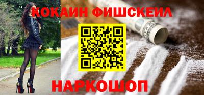 индика Будённовск