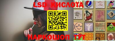 индика Будённовск