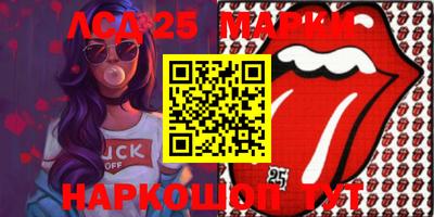 mdma Бузулук