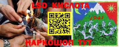 COCAINE Бугуруслан