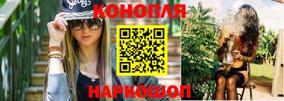 COCAINE Бугуруслан