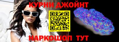 COCAINE Бугуруслан