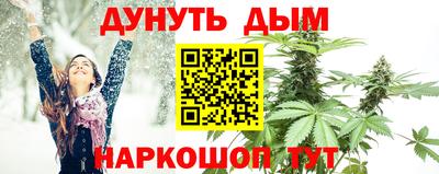 COCAINE Бугуруслан