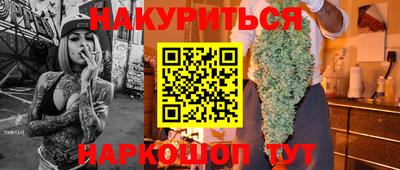 COCAINE Бугуруслан