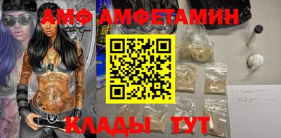 индика Будённовск