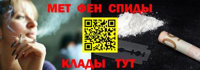 mdma Бузулук