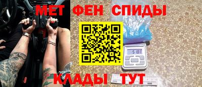 индика Будённовск