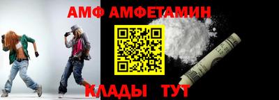 COCAINE Бугуруслан