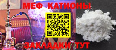 mdma Бузулук