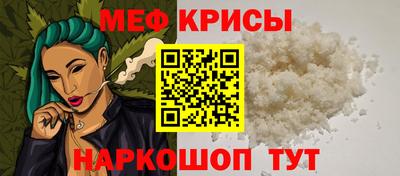 индика Будённовск